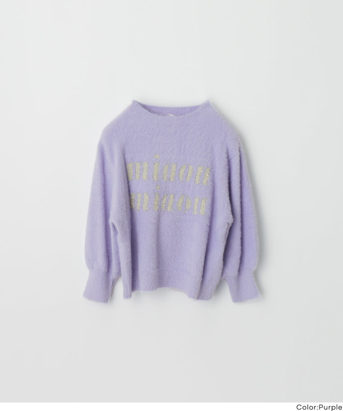 童裝細閃LOGO毛絨長袖毛衣