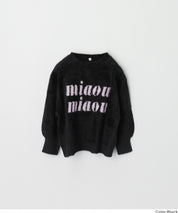 童裝細閃LOGO毛絨長袖毛衣