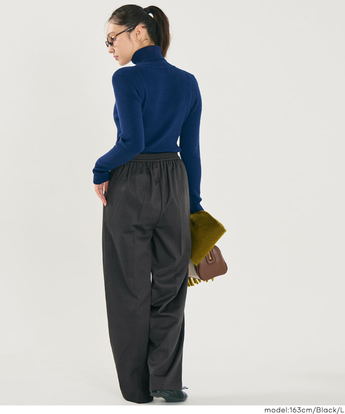 【保暖內刷毛】可機洗彈性西裝寬褲