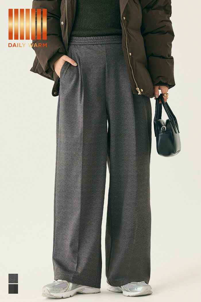 【保暖內刷毛】可機洗彈性西裝寬褲