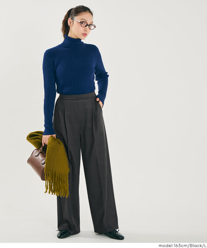 【保暖內刷毛】可機洗彈性西裝寬褲