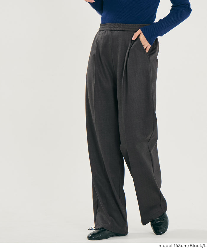 【保暖內刷毛】可機洗彈性西裝寬褲