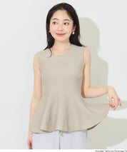 純色荷葉下擺無袖上衣 (Sleeveless peplum knit top)