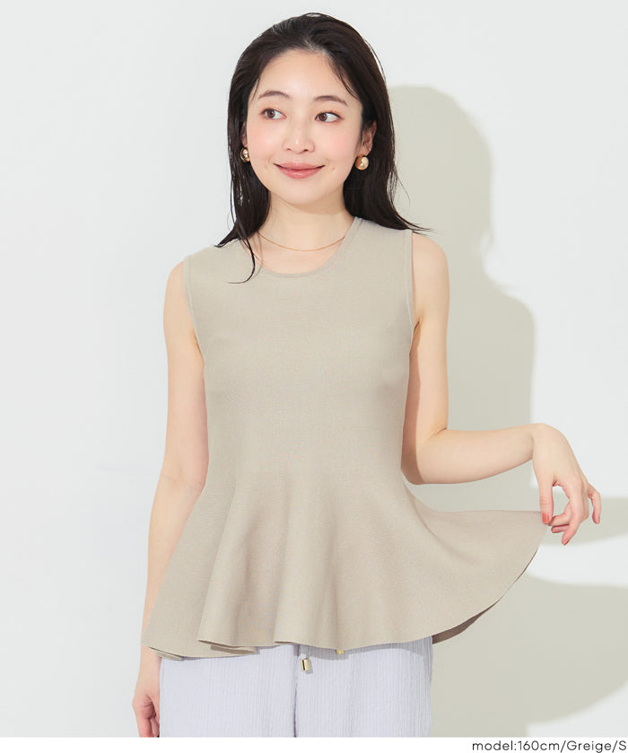 純色荷葉下擺無袖上衣 (Sleeveless peplum knit top)