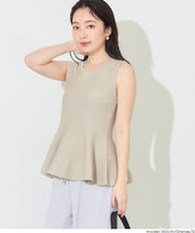 純色荷葉下擺無袖上衣 (Sleeveless peplum knit top)