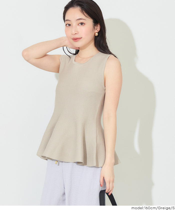 純色荷葉下擺無袖上衣 (Sleeveless peplum knit top)