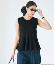 純色荷葉下擺無袖上衣 (Sleeveless peplum knit top)