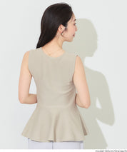 純色荷葉下擺無袖上衣 (Sleeveless peplum knit top)