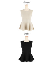 純色荷葉下擺無袖上衣 (Sleeveless peplum knit top)
