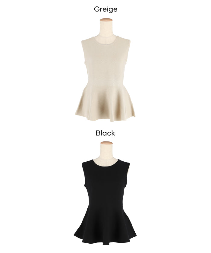 純色荷葉下擺無袖上衣 (Sleeveless peplum knit top)