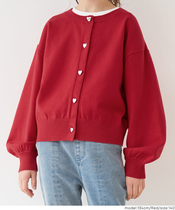 Children's Heart-Shaped Round Neck Knit Cardigan 