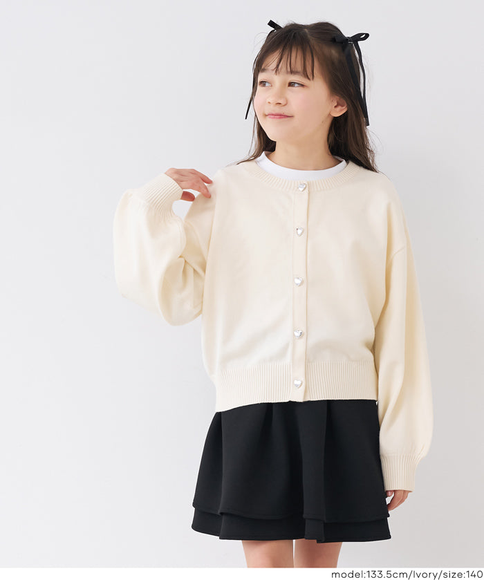 Children's Heart-Shaped Round Neck Knit Cardigan 