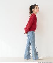 Children's Heart-Shaped Round Neck Knit Cardigan 