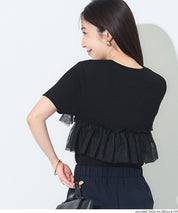 日系蕾絲造型短袖針織上衣 (Frill knit top)
