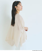 寬鬆蝙蝠袖休閒針織開衫 (Big Poncho Cardigan)