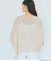 寬鬆蝙蝠袖休閒針織開衫 (Big Poncho Cardigan)