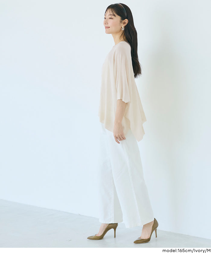 寬鬆蝙蝠袖休閒針織開衫 (Big Poncho Cardigan)