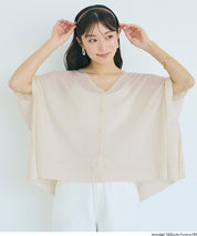 寬鬆蝙蝠袖休閒針織開衫 (Big Poncho Cardigan)
