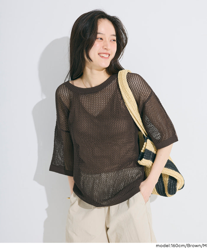 五分袖鏤空針織上衣(Mesh Knit )