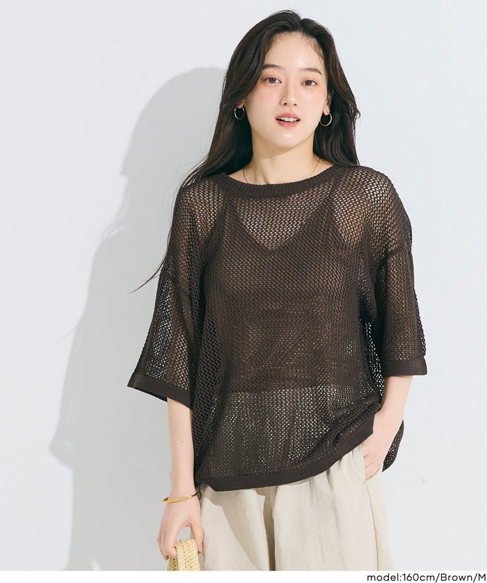 五分袖鏤空針織上衣(Mesh Knit )