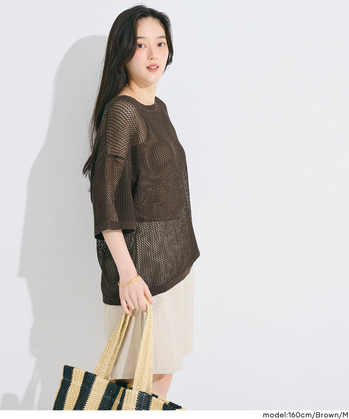 五分袖鏤空針織上衣(Mesh Knit )