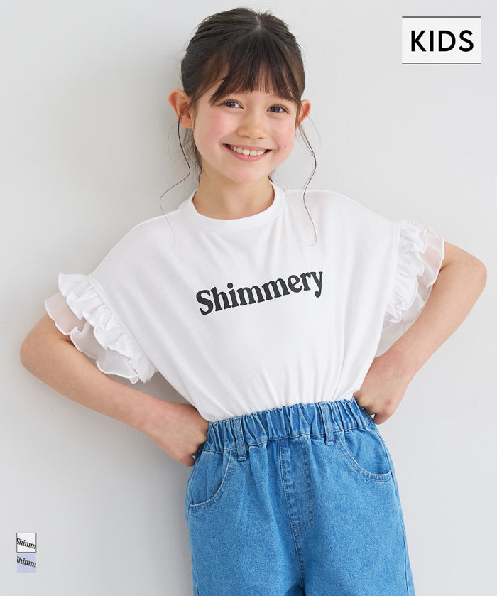 童裝造型法式袖LOGO短袖上衣