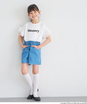 童裝造型法式袖LOGO短袖上衣