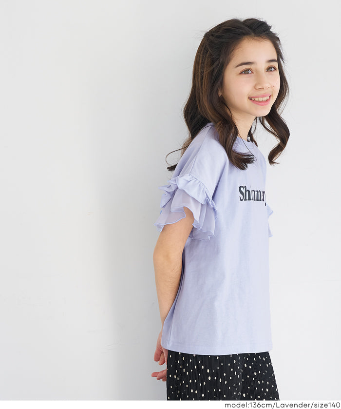 童裝造型法式袖LOGO短袖上衣
