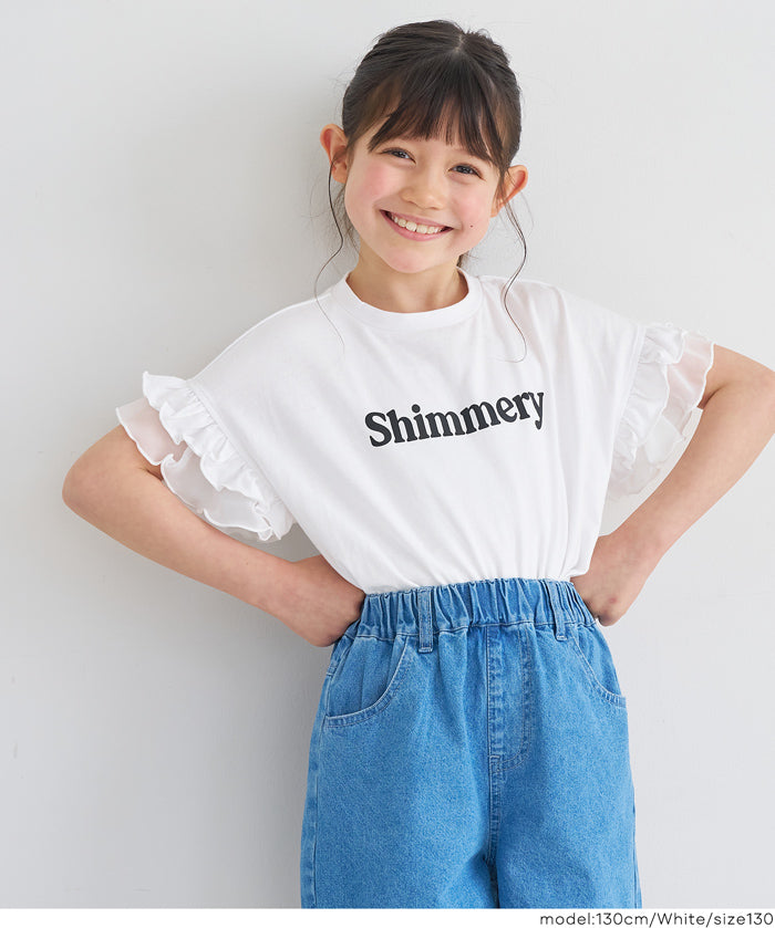 童裝造型法式袖LOGO短袖上衣