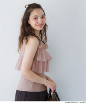 日系蕾絲拼接無袖針織上衣 (Sleeveless frill knit top)