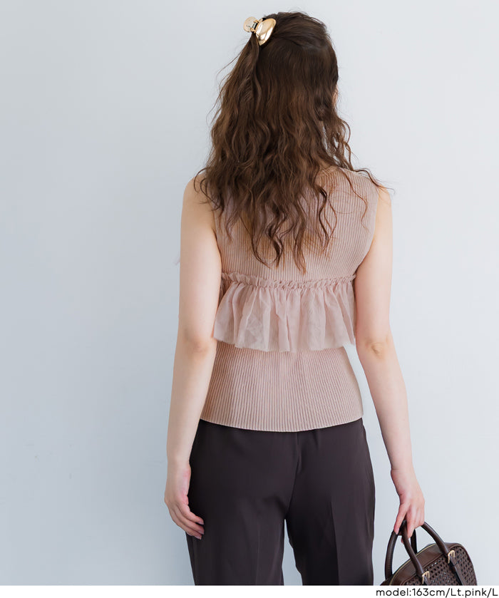 日系蕾絲拼接無袖針織上衣 (Sleeveless frill knit top)