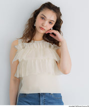 日系蕾絲拼接無袖針織上衣 (Sleeveless frill knit top)