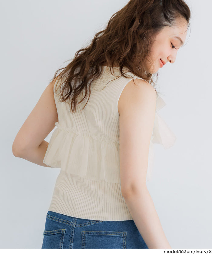 日系蕾絲拼接無袖針織上衣 (Sleeveless frill knit top)