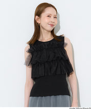 日系蕾絲拼接無袖針織上衣 (Sleeveless frill knit top)