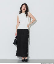 甜美皺褶造型彈性直筒長裙 (Stretch Shirred I-Line Skirt)