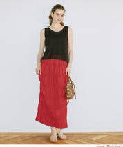 甜美皺褶造型彈性直筒長裙 (Stretch Shirred I-Line Skirt)