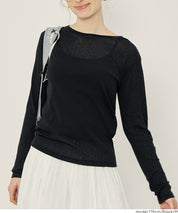 透膚彈性薄長袖上衣