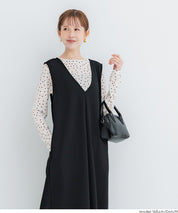 透膚彈性薄長袖上衣