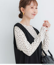 透膚彈性薄長袖上衣