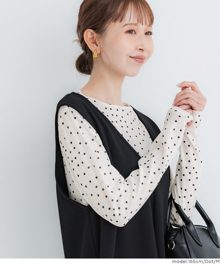 透膚彈性薄長袖上衣