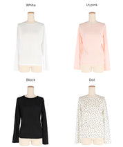 透膚彈性薄長袖上衣