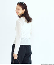 透膚彈性薄長袖上衣