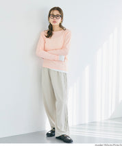 透膚彈性薄長袖上衣