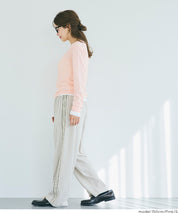 透膚彈性薄長袖上衣