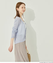 輕盈透膚合身針織外套