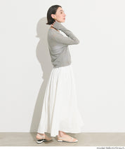 輕盈透膚合身針織外套