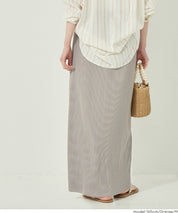 彈性細百褶休閒直筒裙