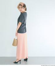 彈性細百褶休閒直筒裙