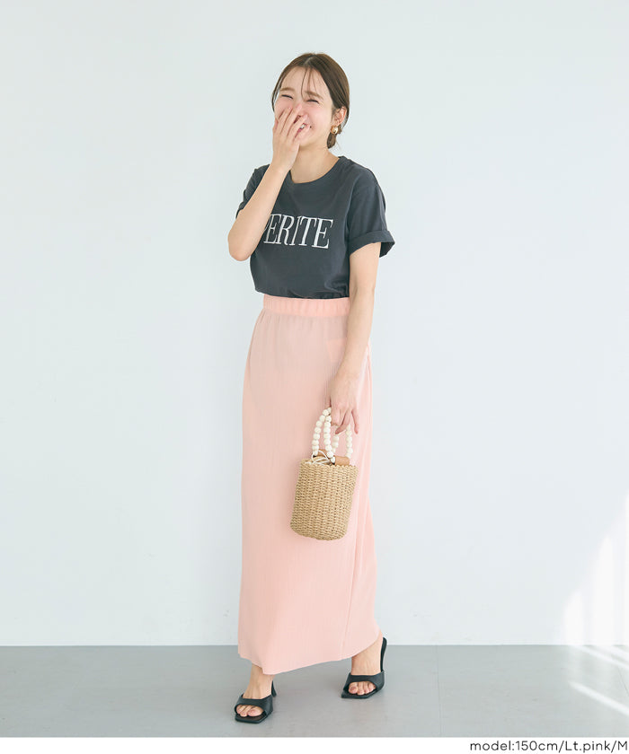 彈性細百褶休閒直筒裙