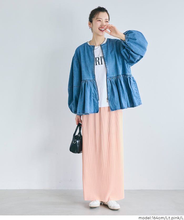 彈性細百褶休閒直筒裙